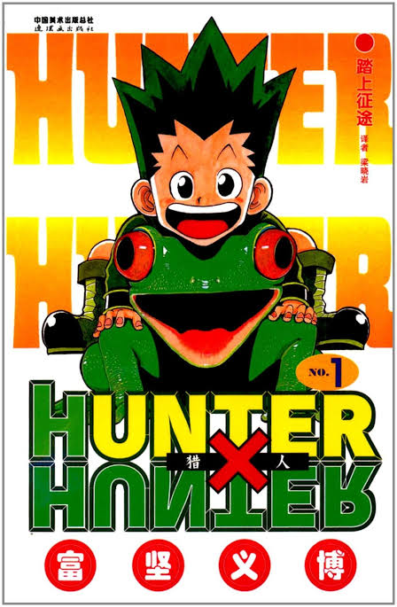 Hunter x hunter: mangá pode voltar após 3 anos de pausa