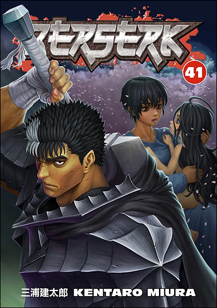 Divulgado pôster do segundo filme de Berserk