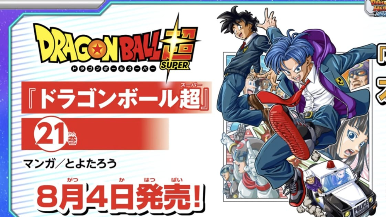 Dragon Ball Super  Capa do Volume 21 é revelada