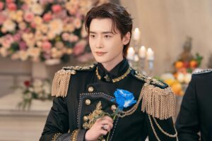A Imperatriz se Casou Novamente finalmente mostra suas primeiras imagens